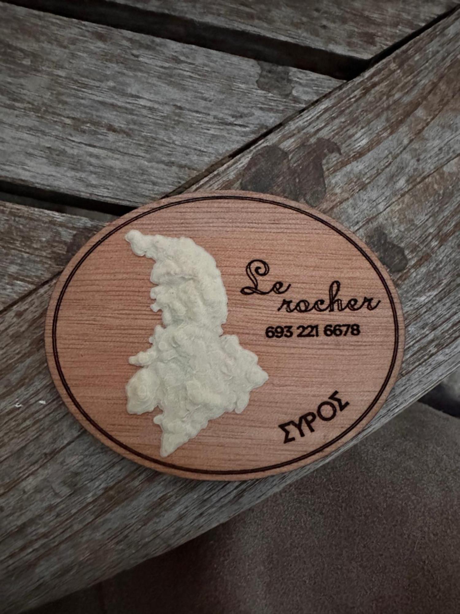 Le Rocher Episkopion  Екстер'єр фото